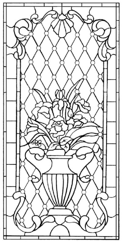 Trad 195-SK